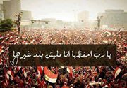 Bayan