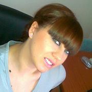 СОФИЈА ЈОВАНОВА.