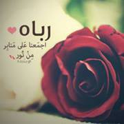 سمبوكه محمد