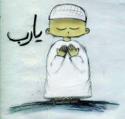 محمد جمال