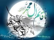 حسنين البابلي