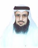 عبدالله ال قاسم الشهري
