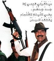 Al-prince Mohammed almkhlafy