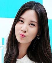 ตะกร้อ รักในหลวง