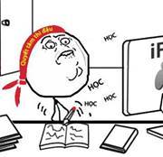 Lục Nguy hiểm