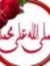 Hafez S...