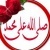 Hafez Sabir