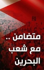 الواثق بالله