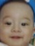 Nguyen ...