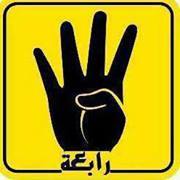 Ahmed Gamal