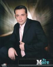 Mahmoud Amer