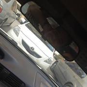 Eng Mohamad ab