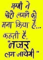 Shriprakash Singh
