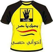 هدهد سليمان