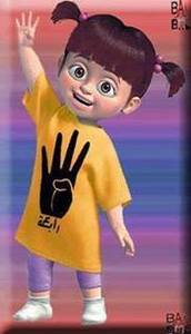 وحيدة كالقمر