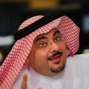 محمد الفرحان