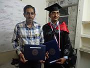 Pratap Solanki