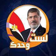 رائدة الحامدي