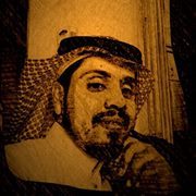 عالي المالكي