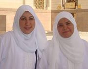 Yassmin Mohamed