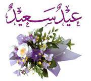 أحمدبن عبدالمتعال