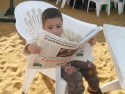 تامر الشحات