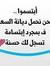 Maroo Dono