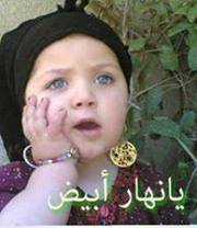 خلود نوور