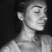 Юлиана Пахомова
