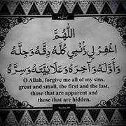 Mem Al-sudairy