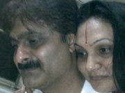 Rajendra Rathod