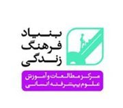 بنیاد فرهنگ