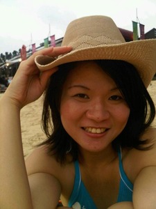 Xiao Wei