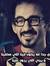 Ahmed A...