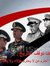 جمال اب...