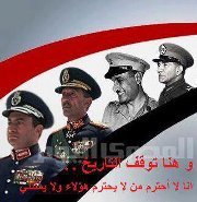 جمال ابو زياد