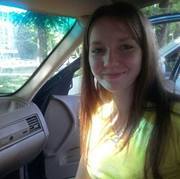 Анастасия Грядасова