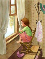 علا عصام عمر