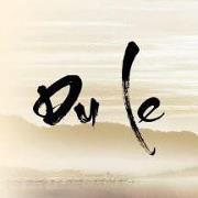 Du Le