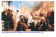 جودي اسماعيل