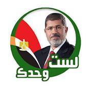 صقر المدينه