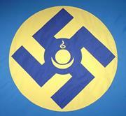 Оршихуй Дравид