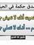 Daoud B...