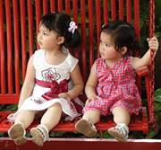 Phan Giang