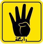 Ramy Sadek