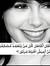 Nesma S...