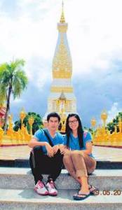 กันต์ ไชยยันบูรณ์