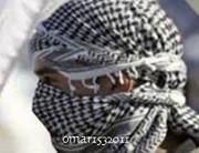 الارهابي المهضوم