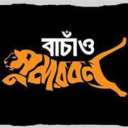 সাখাওয়াত হোসেন