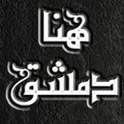 Ashraf Sharawy